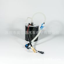 �m���·������5.0  �߶�ȼ�ͱÿ���LR043385