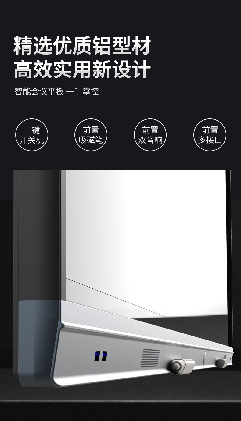 M3详情页_11.jpg