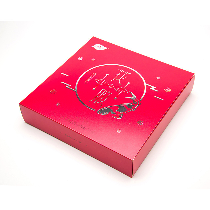 化妆品保健品包装礼品盒定做蜂蜜茶叶食品花胶包装盒盒定制