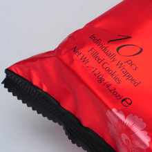 加厚食品包装袋 糕点包装袋 咖啡豆袋 坚果包装袋定做 厂家直销