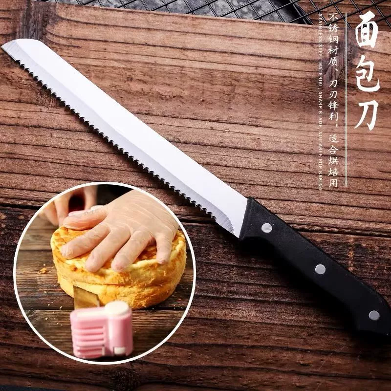 T Инструменты для выпечки нож для хлеба нож для нарезки нож для распиловки тостов торт нож для хлеба нержавеющая сталь зубчатый Западная выпечка кондитерских изделий