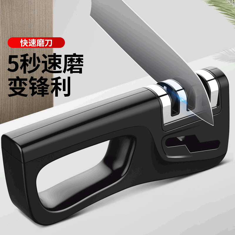 Whetstone Sharpening Artifact Household Kitchen Knife Quick Sharpener Kitchen Supplies Factory Direct Sales Diamond Type