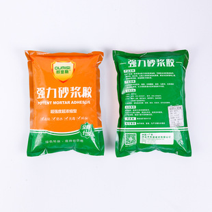 ���ɰ�{�z�S�����l�ɴu�z�۱��T�z���愩ˮ�����ӄ�ʩ������