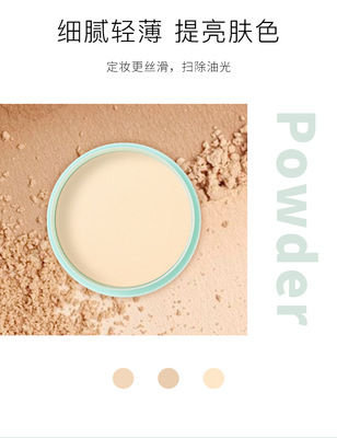 https://www.toonies.cn霧面遮瑕粉餅_03.jpg_400x400.jpg