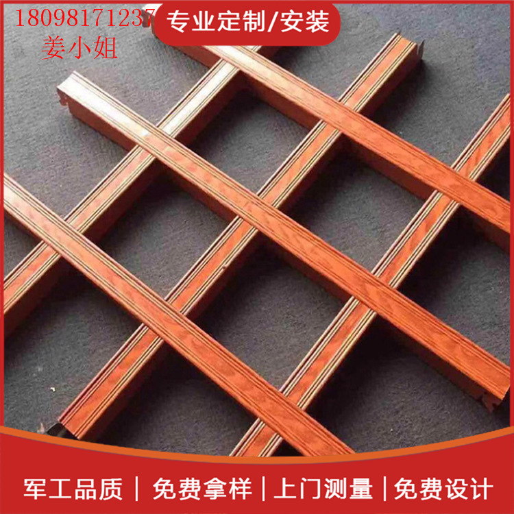 镂空装饰铝板定做铝格栅吊顶规格氟碳铝天花广东晟铝铝单板