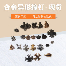 Դ�^�S��DIY����ײ� ѩ��ѥ��� �����T� �����T���Ͻ�ײ�