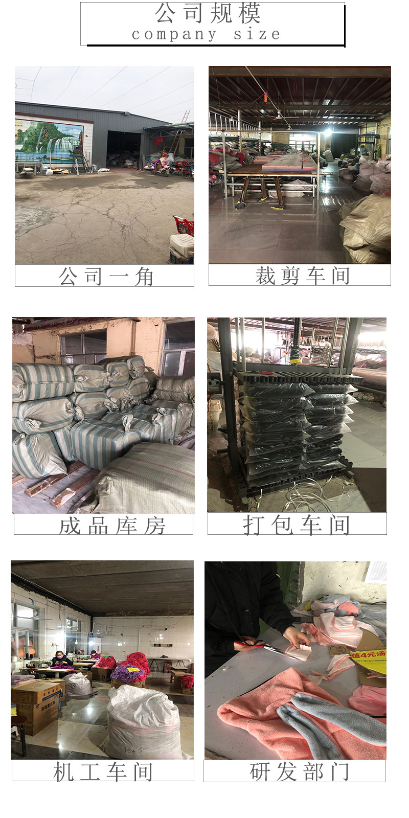 微信图片_20200225114740