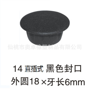 14MM���w �׶� �Ҿ߿��w ģ����� �X����w ֱ��ʽ���� �������w