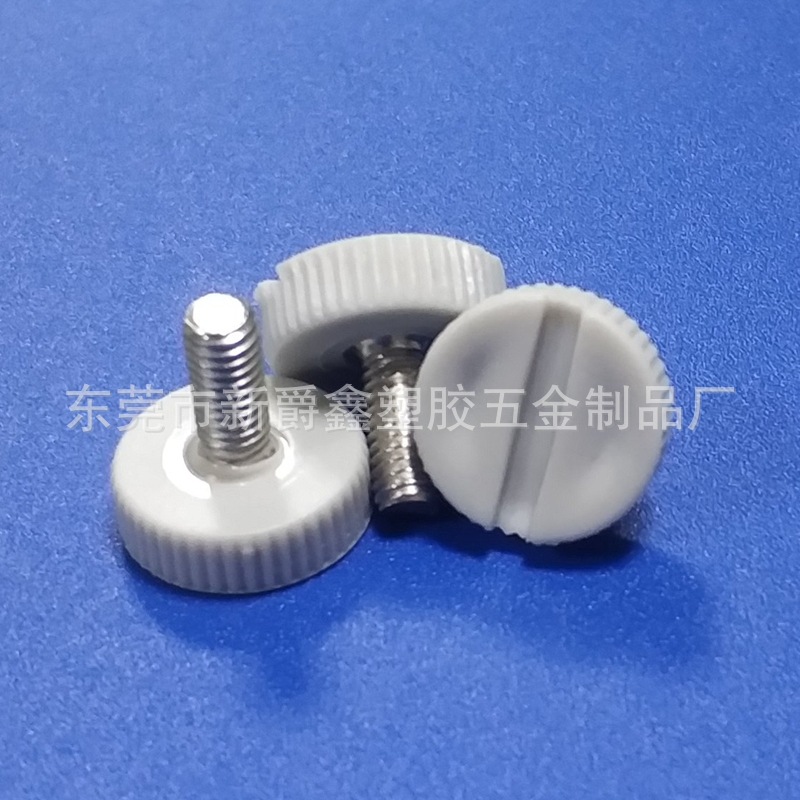 FFFD0AF7193155EAA9B84E5CA5B583