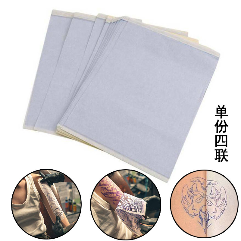 Tattoo transfer paper thermal paper quadruple domestic transfer paper copy paper copy paper copy paper transfer machine consumables Tattoo transfer paper thermal paper quadruple domestic transfer paper copy paper copy paper copy paper transfer machine consumables