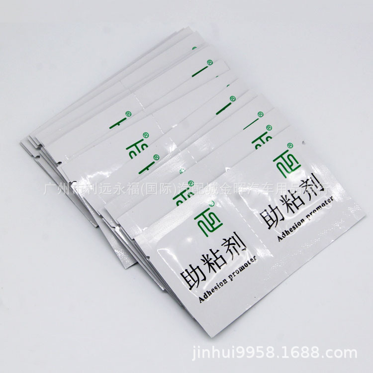 TB2dZ.adjgy_uJjSZKzXXb_jXXa_!!