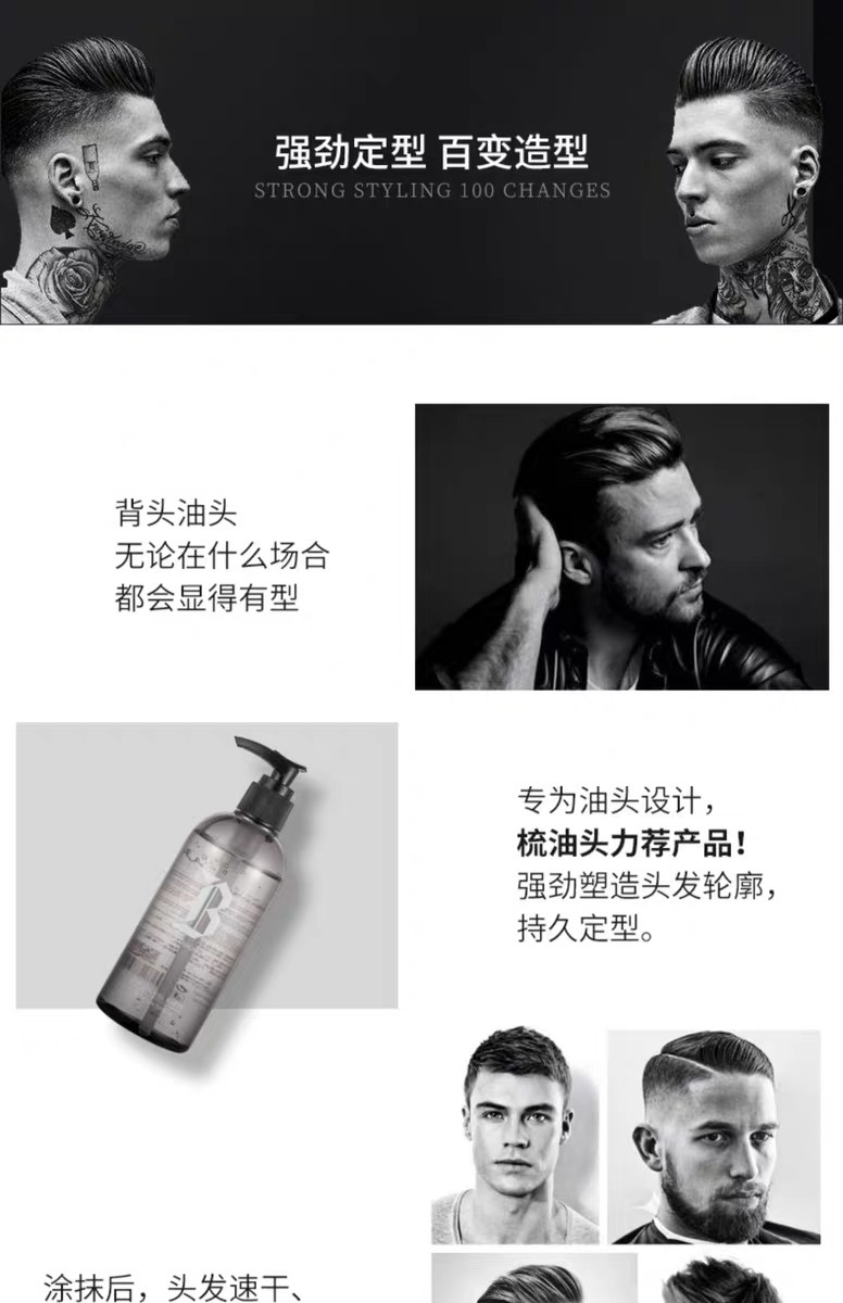 微信图片_20200214002954