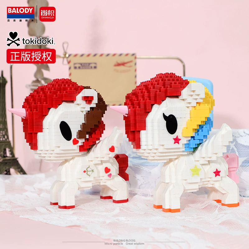 Балоди/ подлинно авторизованный единорожка tokidoki ко-брендированные микро-частицы конструктор детские подарочные наборы