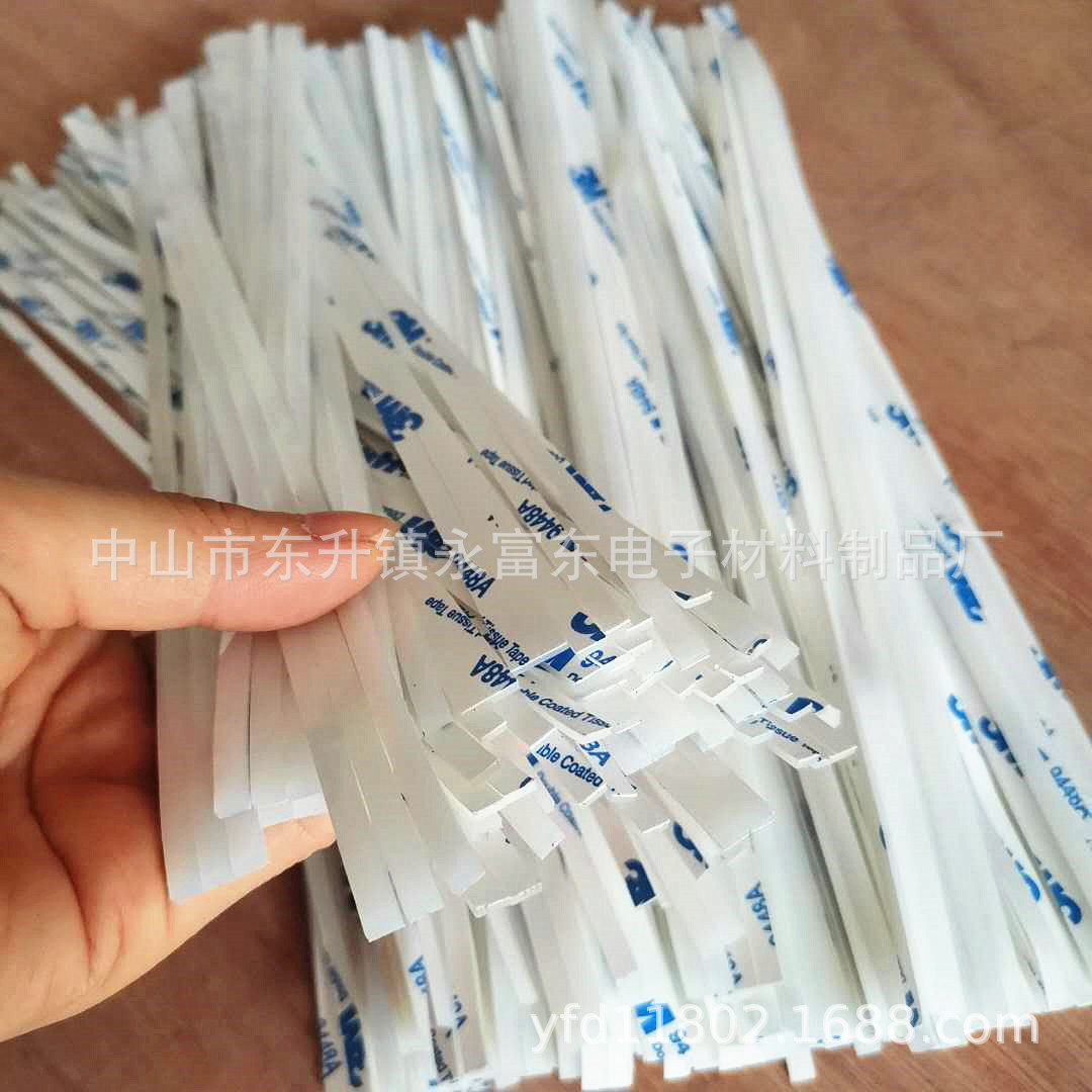 浙江电子电器硅胶垫 硅胶脚垫 透明硅胶密封圈 背胶橡胶密封垫