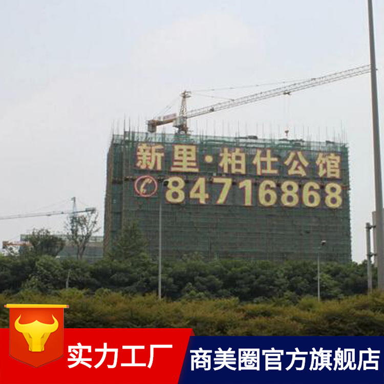 �н�¥�̿�ҵ���۾���װ�εƹ����������ͻ�����յ��λ����