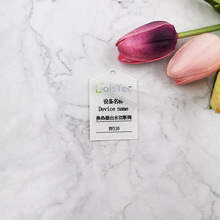 标牌定做亚克力标识塑料小牌子定制UV丝印警示标志牌家用号码门牌