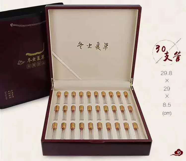 微信图片_20200322160242