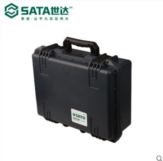 Sata/世达手提式安全箱含标配海绵95301/95305/95306/95307/95308