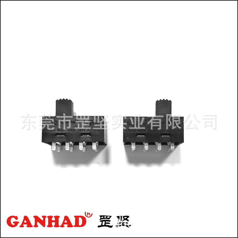 罡堅GANHAD廠家供應風筒滑動開關塑膠殼滑動開關二三四檔撥動開關