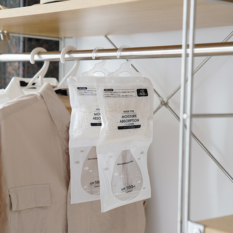 除湿袋可挂式防霉干燥剂防潮衣柜室内房间宿舍学生吸湿盒家用|ms