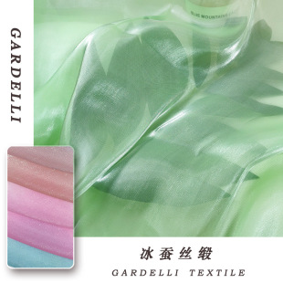 ����ƫ��W����65g���z��͸���������� ͯ�b�B��ȹ����������