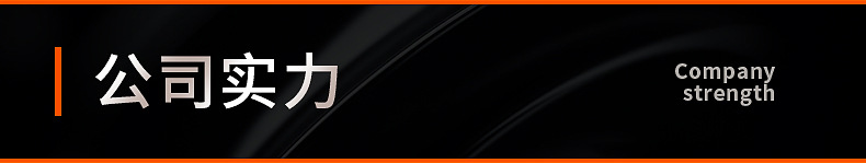 102-1内页切片_13