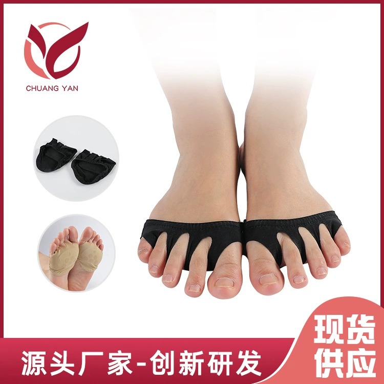 Заводская поставка нейлоновый большой палец ноги Сплит протектор Уход за ногами пять пальцев Сплит ног массаж передней части стопы