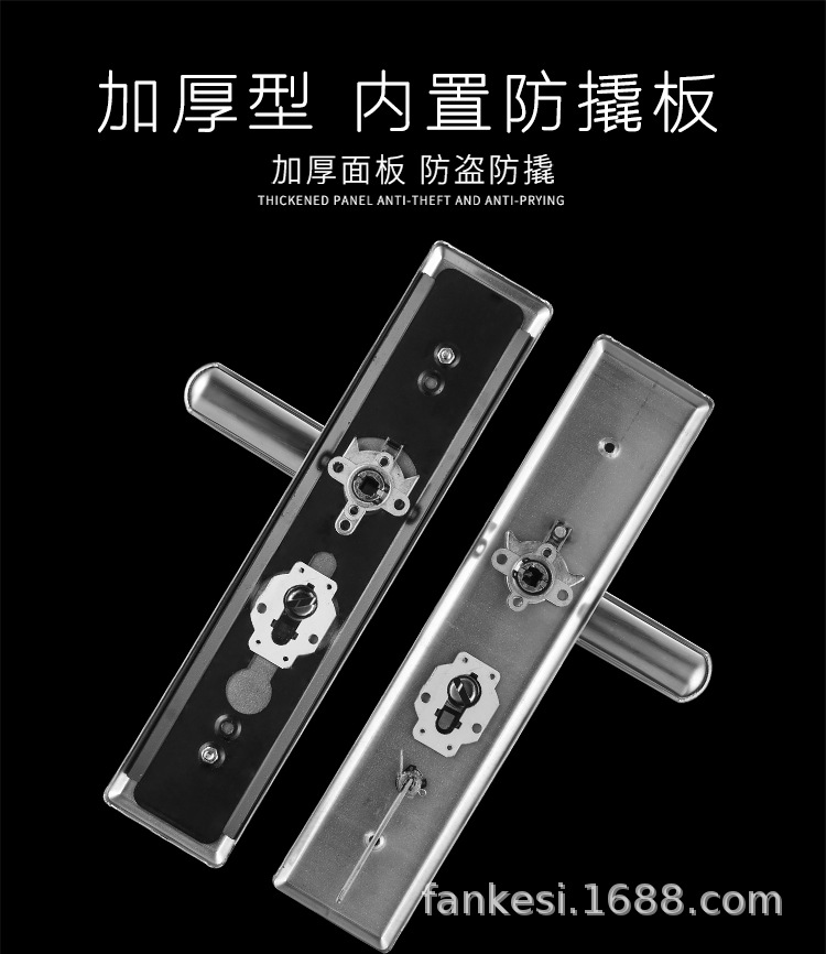 防盗门把手750_08.jpg
