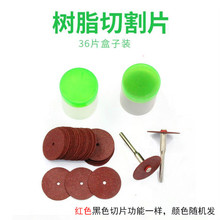 ֬СƬ ĥC ΢ɰ݆иƬбFƬ36Ƭһƿ