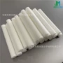 定制过滤吸水无纺布棉芯