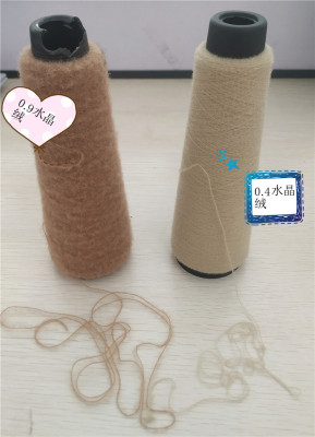 K125版 0.4mm&0.9mm水晶絨廠家火爆直銷購買【康寶利】