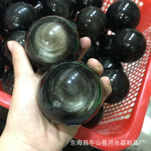 ��Ȼ����ʯ�����ʯˮ���ֹ��A���ĥ�Ҿߔ[��؈����DIY�Ʒ ���l