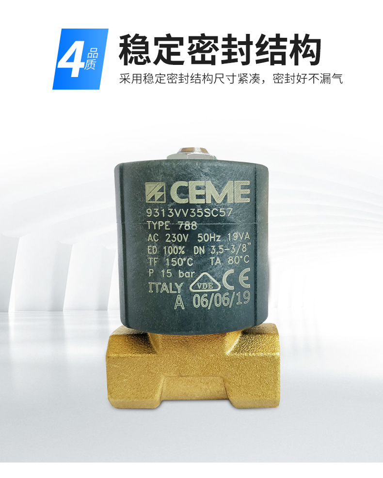 详情页_07.jpg