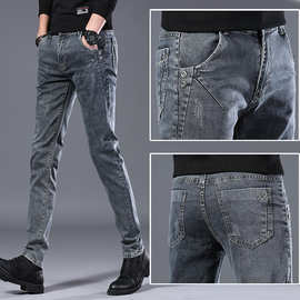 灰色牛仔裤男韩版潮流修身小脚弹力潮牌冬款黑灰色时尚休闲显瘦