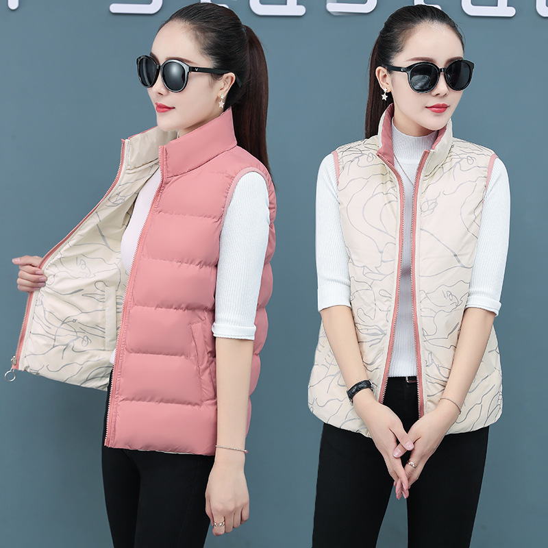 Gilet femme en Polyester - Ref 3434794 Image 1