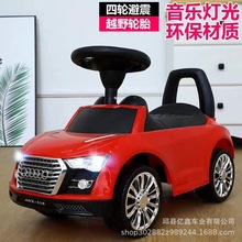 儿童滑行车手推车四轮带音乐摇摆车可推可滑学步车宝宝滑行车