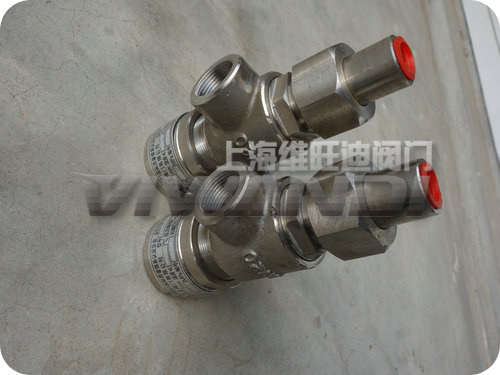 A21W-16P安全阀|A21H-25P安全阀|A21W-160P|A21W-320P安全阀