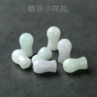 天然a货翡翠小花瓶玉石配件手工diy古风饰品耳环挂件发簪材料批发