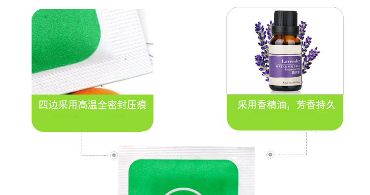 11266981917_425862430