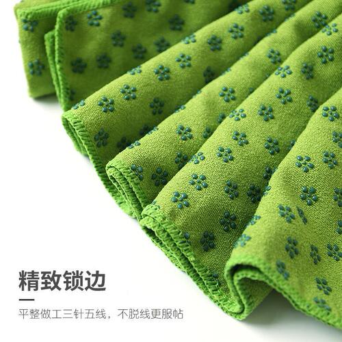 Yoga non-slip microfiber thickened PVC plum blossom dot yoga blanket foldable sweat-absorbent yoga fitness mat