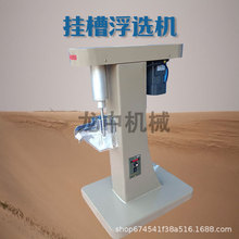 �Ϻ�����Ҹ��x�C �β۸��x�CXFD1.5 ׃�l���x�C��۸��x�C