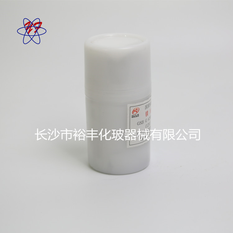 镁标准溶液 1000ug/ml  50ml/瓶 北京 钢研纳克