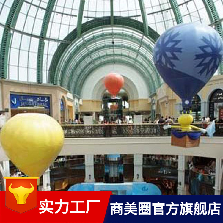 ��������������ʥ�����п��̳�����װ��Ʒ���³�������СƷֱ��