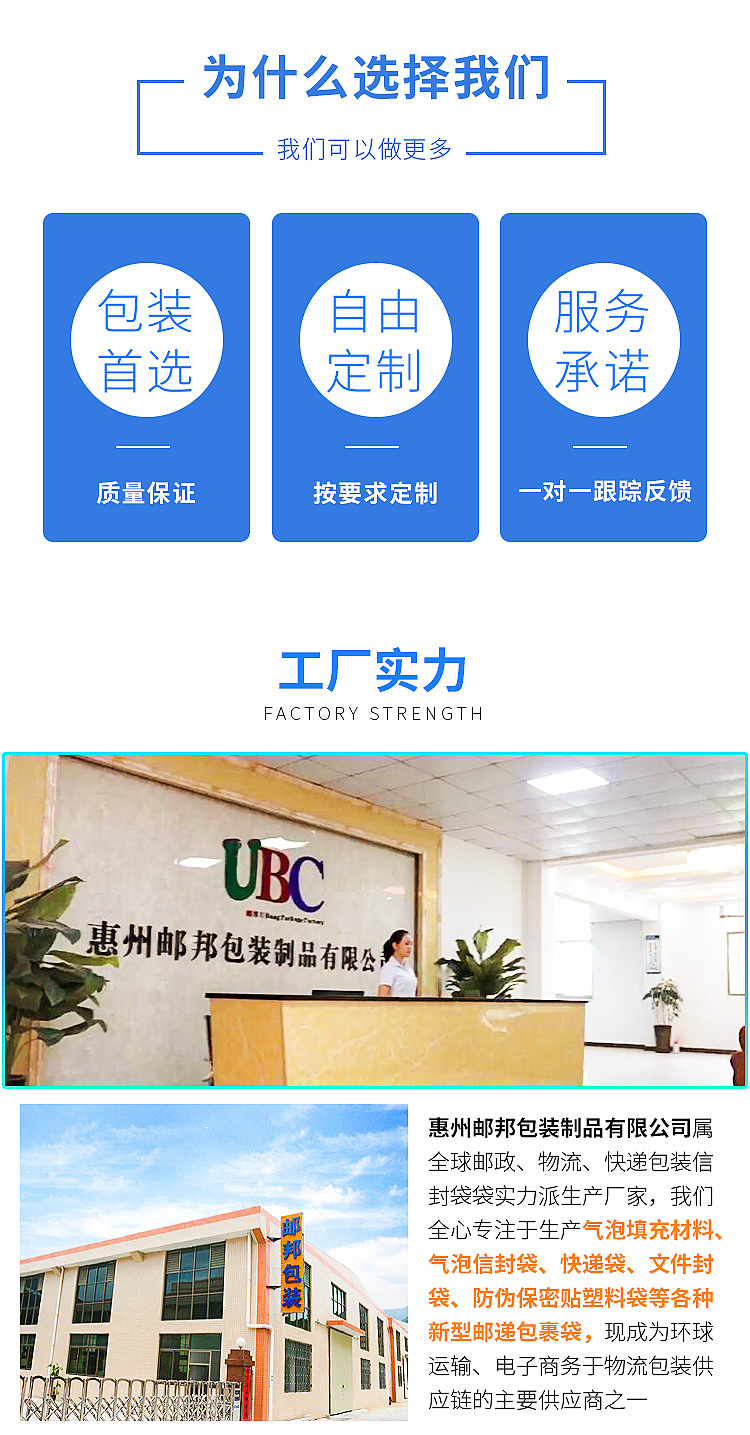 牛皮纸详情psd_05