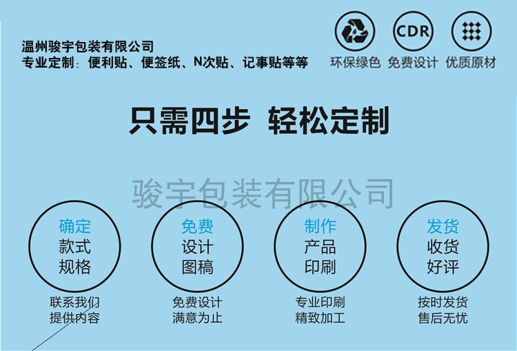 O1CN016RTyQD1nYlH9NVtTb_!!5868