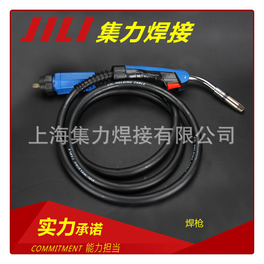 焊接材料与附件 割炬 加厚 气保焊枪  欧式焊枪 24KD 经久耐用