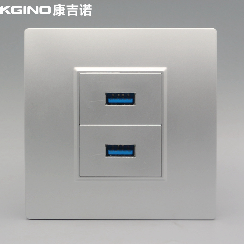 银色86型3.0双USB数据面板 2个直插USB电脑插座USB数据延长线接口
