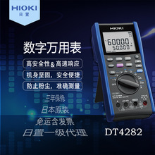 HIOKI������Ş��๦���f�ñ�DT4282