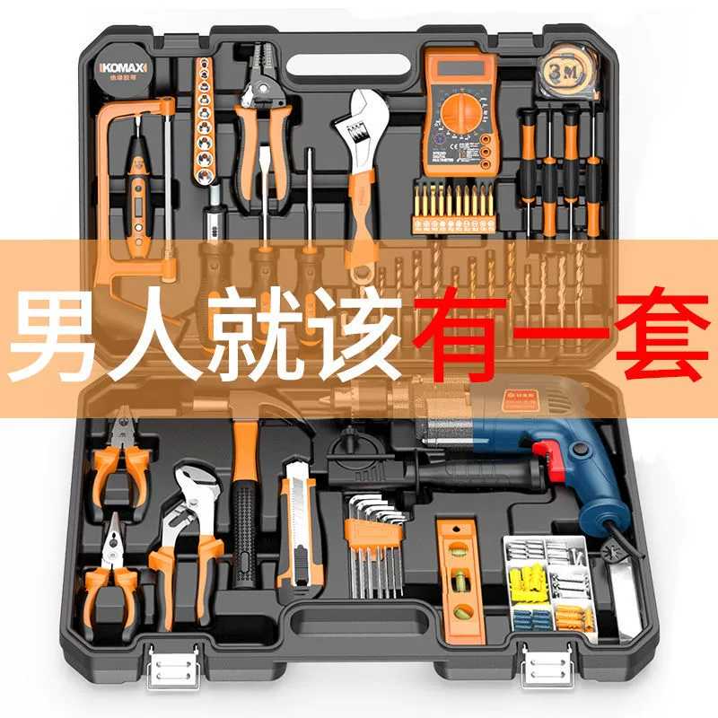 Tools set, carpentry, electric drill