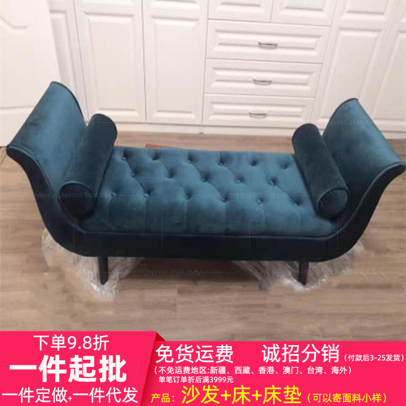 欧式沙发卧室床前衣帽间床头凳时尚贵妃床尾凳布艺美式换鞋凳床榻|ms